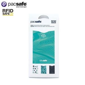 30%OFFセール パックセーフ PacSafe RFIDセーフ Sleeve25 W 4pcs｜vic2