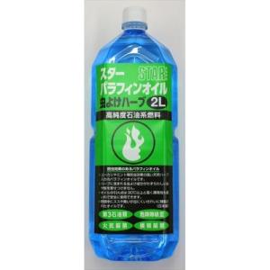スター STAR CORP パラフィンオイル ムシヨケハーブ 2L