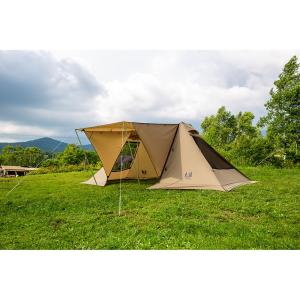 ogawa 小川キャンパル(OGAWA CAMPAL)ツインピルツ7 plus / Twin Pilz7+