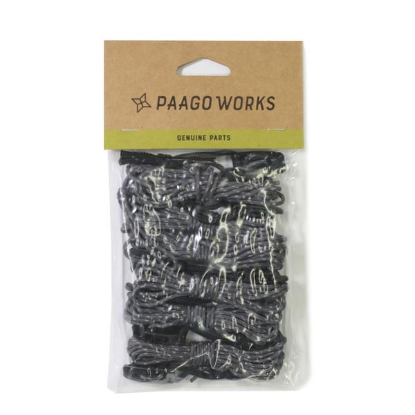 あすつく対応 パーゴワークス PaaGoWORKS ガイライン DARK GRAY HA211DGR