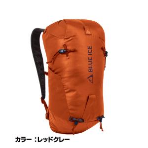 登山・トレッキングバッグ ピンゴーラ PINGORA Lucid20 Jade