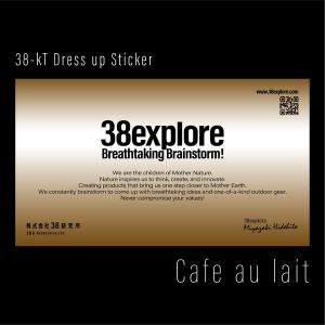 あすつく対応 ミヤエクスプローラー 38explore 38-kT Dress up Sticker Cafe au lait｜vic2