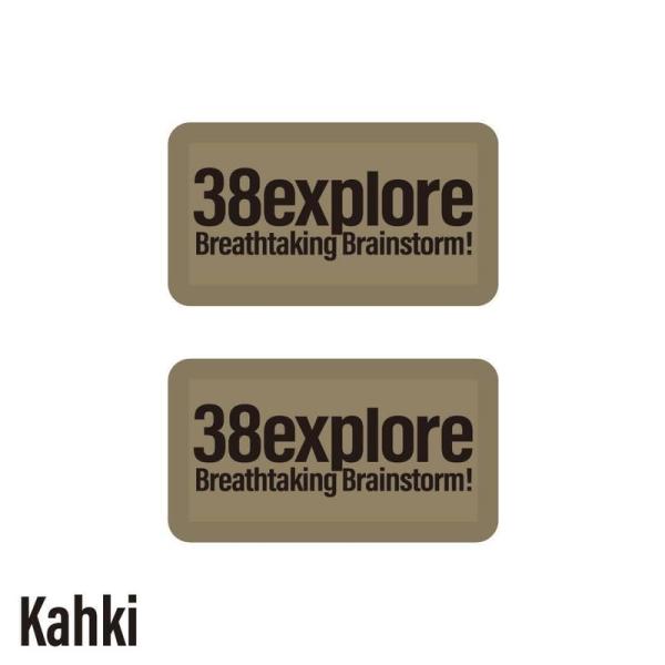 あすつく対応 ミヤエクスプローラー 38explore Patch38 SMALL KH 2枚セット