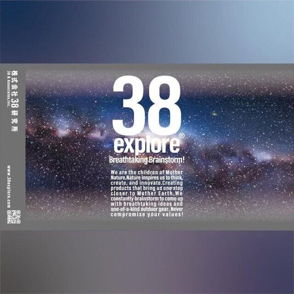 あすつく対応 ミヤエクスプローラー 38explore 38-kT Dress up Sticker...