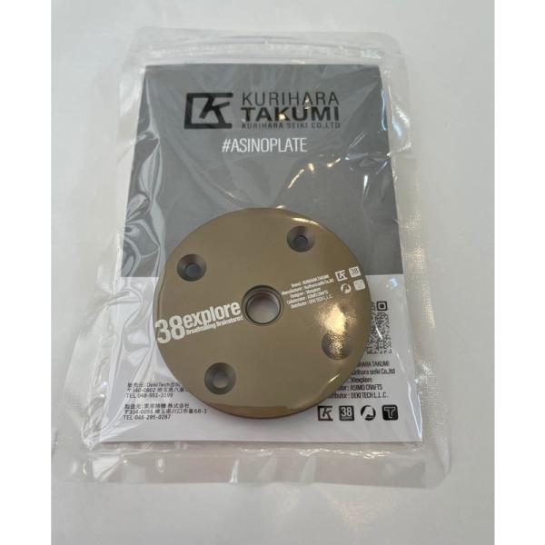 あすつく対応 ミヤエクスプローラー 38explore ASINOPLATE OD APD2-OD