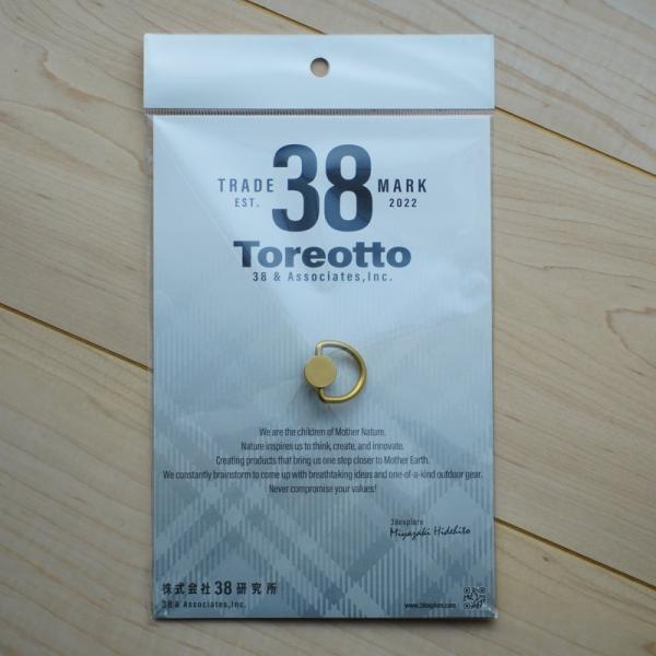 あすつく対応 ミヤエクスプローラー 38explore カメラDリング  リアル真鍮 CDD1-RS