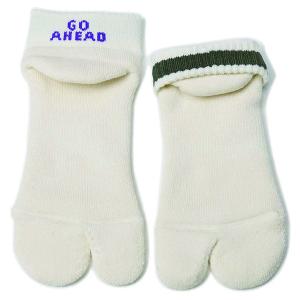 あすつく対応 ハローコモディティ halo commodity Reversible Socks 2 Ivory h221-9908