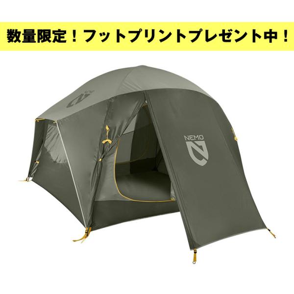 ニーモ NEMO オーロラハイライズ 4P マーシュ フットプリントセット