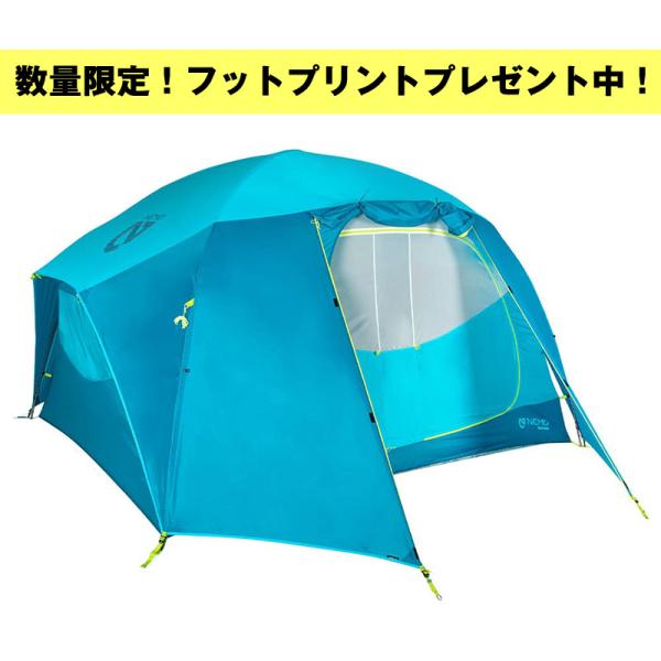 ニーモ NEMO オーロラ ハイライズ 6P フットプリントセット