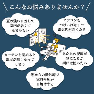 セキスイ 遮熱シート クールアップ 積水 10...の詳細画像2