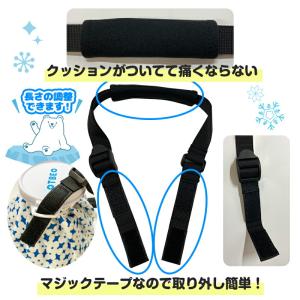 氷のう スプレー付 氷嚢 ベルト付 2000m...の詳細画像4
