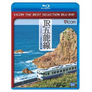 近鉄プロファイル〜近畿日本鉄道全線508.1km〜 第1章 奈良線~京都線