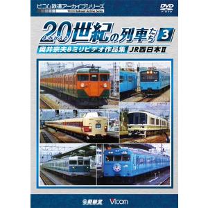 タイタンズ SEASON1~FINAL DVD 全巻26巻セット ○【中古】タイタンズ (26巻セット) シーズン1,2,3,ファイナル