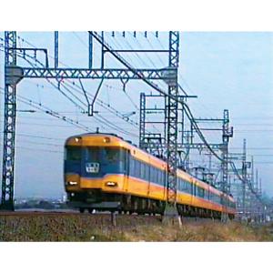 よみがえる20世紀の列車たち14 私鉄VI 近...の詳細画像4