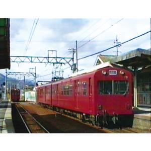 よみがえる20世紀の列車たち15 私鉄VII ...の詳細画像4