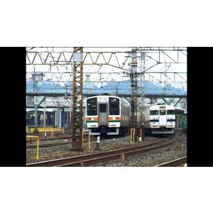 よみがえる20世紀の列車たち第2章3 ビコムス...の詳細画像2