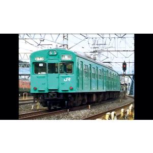 よみがえる20世紀の列車たち第2章3 ビコムス...の詳細画像3