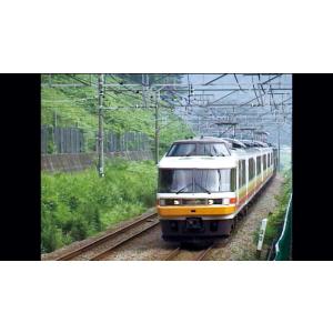 よみがえる20世紀の列車たち第2章3 ビコムス...の詳細画像5