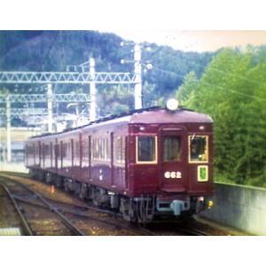 よみがえる 総 天然 色 の 列車 たち 第3...の詳細画像2