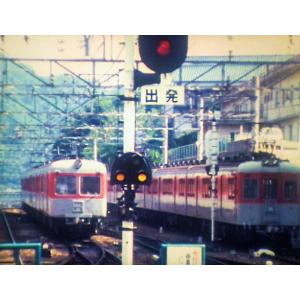 よみがえる 総 天然 色 の 列車 たち 第3...の詳細画像3