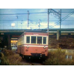 よみがえる 総 天然 色 の 列車 たち 第3...の詳細画像4