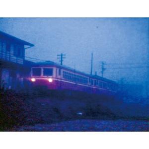 よみがえる 総 天然 色 の 列車 たち 第3...の詳細画像5