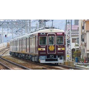 れっしゃだいこうしん2020 キッズバージョン...の詳細画像4