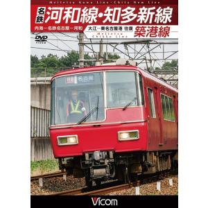 苫米地英人 ダヴィンチ脳2 超次元生命情報場 DVD3枚 初回限定版