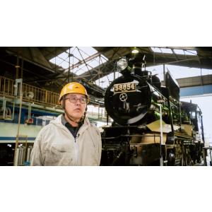 ありがとう 58654号機 大正生まれの蒸気機...の詳細画像3