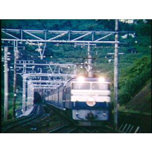 よみがえる総天然色の列車たち第2章 ブルーレイ...の詳細画像3