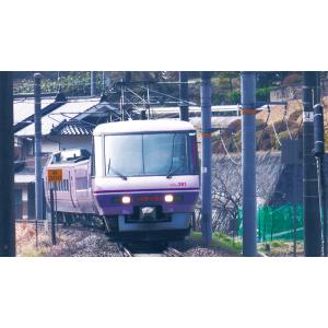 国鉄特急形電車381系 やくも 最終章 ビコム...の詳細画像4