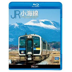 めざせ!運転士シリーズ めざせ!運転士 キハ58 [DVD] Amazon.co.jp: めざせ! 運転士 キハ58 [DVD] : ビコムベスト