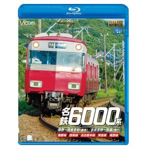 北電子 パチスロ 輪るピングドラム【パチスロ中古実機/スロット中古