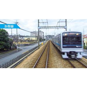 小田急ロマンスカーMSE&多摩線 ブルーレイ ビコムの詳細画像4