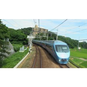 小田急ロマンスカーLSE 特急はこね【ブルーレイ】の詳細画像4