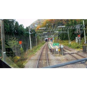 E3系 とれいゆ つばさ 福島〜新庄 ブルーレ...の詳細画像1