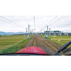 E6系新幹線こまち 秋田〜盛岡 4K撮影作品 ...の詳細画像3