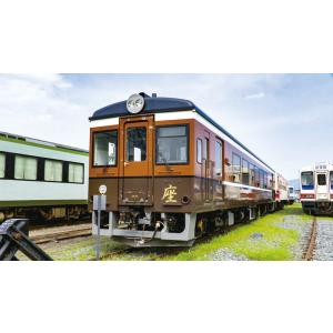 三陸鉄道 リアス線 4K撮影作品 ブルーレイ ...の詳細画像5