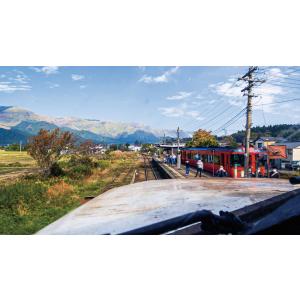 特急あそぼーい! 4K撮影作品 ブルーレイ ビ...の詳細画像3