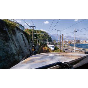 特急あそぼーい! 4K撮影作品 ブルーレイ ビ...の詳細画像4