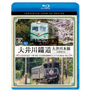 日本ドラマ「 空から降る一億の星」木村拓哉 全11話を収録 6枚組DVD