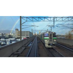 ありがとう ノースレインボーエクスプレス 臨時...の詳細画像1