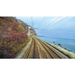 ありがとう ノースレインボーエクスプレス 臨時...の詳細画像2