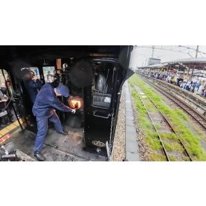 ありがとう 58654号機 ラストラン展望 博...の詳細画像2