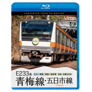 NHK音楽ファンタジーゆめ(5) DVD : トシゲイト10 - 通販 - Yahoo