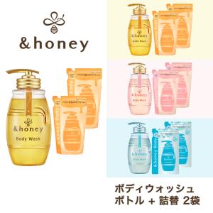 ＆honey 「ポイント10%バック 1月5日」&honey（アンドハニー