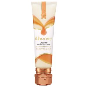 アンドハニー &honey ハンドクリ...の詳細画像1