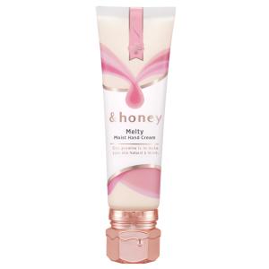 アンドハニー &honey ハンドクリ...の詳細画像3