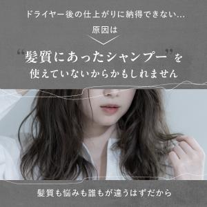 アンドハニー &honey シャンプー...の詳細画像2