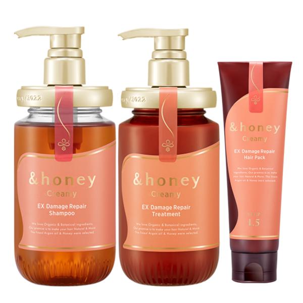 ヘアケア セット アンドハニー &amp;honey ディープモイスト メルティ シルキー クリーミー シャ...